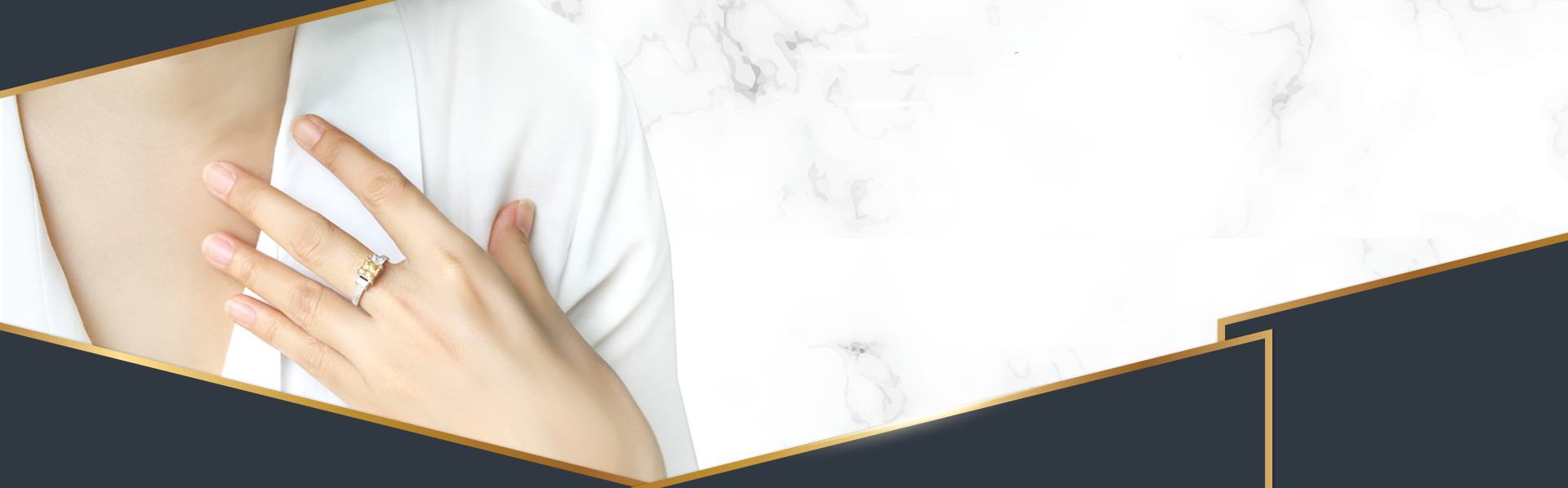 สินค้าพรีเมี่ยม